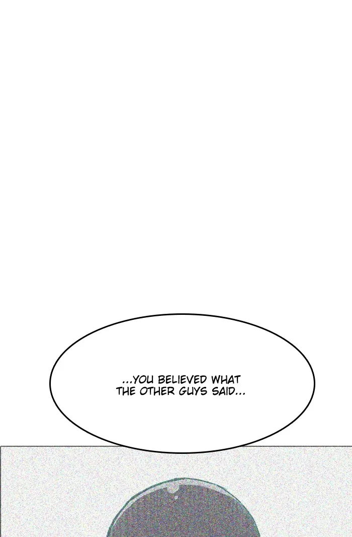 Read Random Chat chapter 72 image 97 on Lezhin