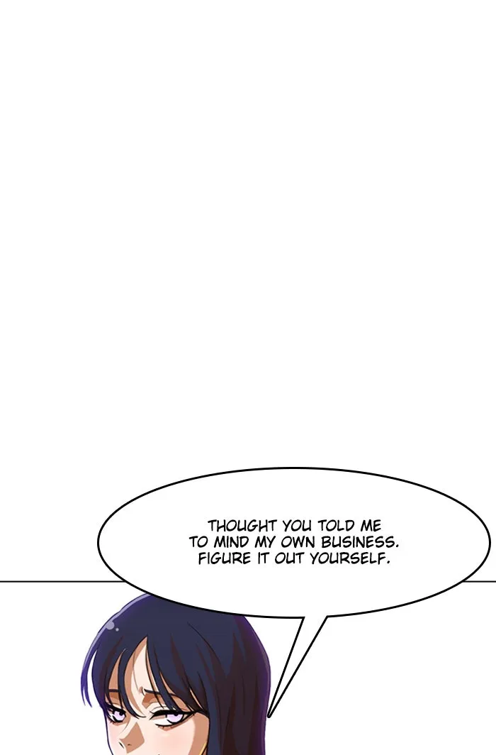 Read Random Chat chapter 73 image 101 on Lezhin