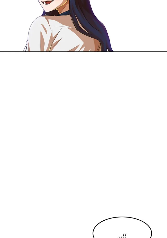 Read Random Chat chapter 73 image 102 on Lezhin