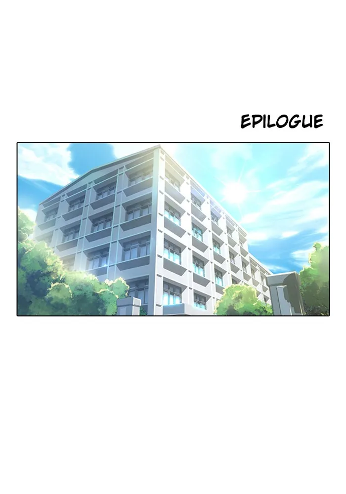 Read Random Chat chapter 73 image 125 on Lezhin