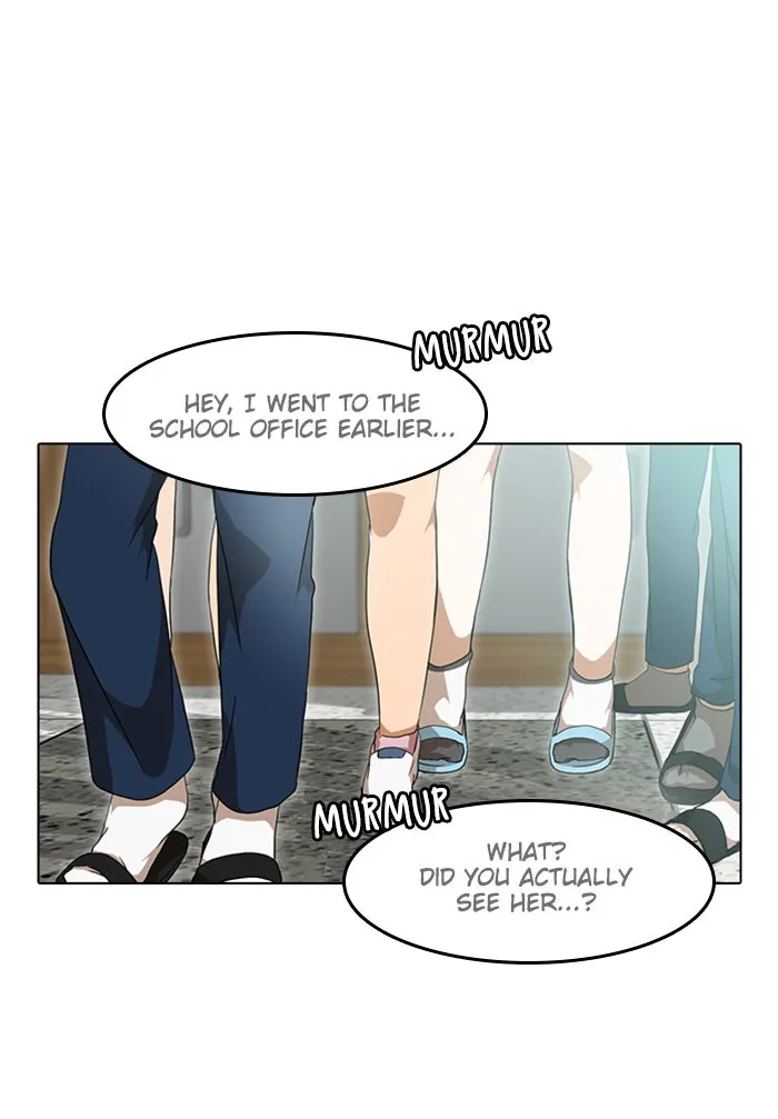 Read Random Chat chapter 73 image 126 on Lezhin