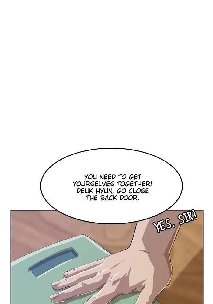Read Random Chat chapter 73 image 129 on Lezhin