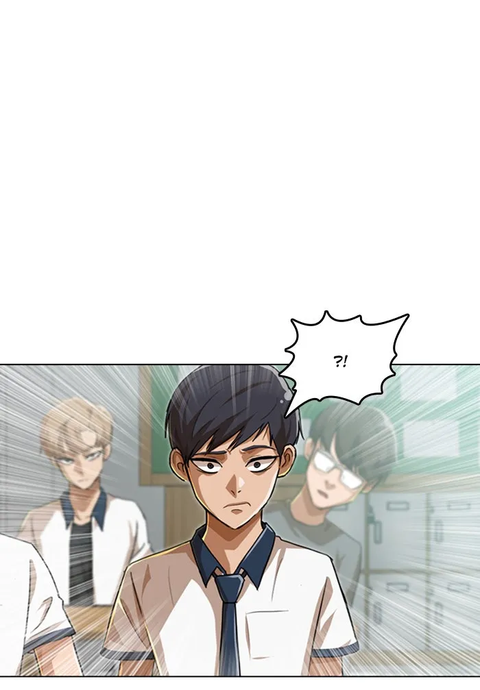 Read Random Chat chapter 73 image 134 on Lezhin