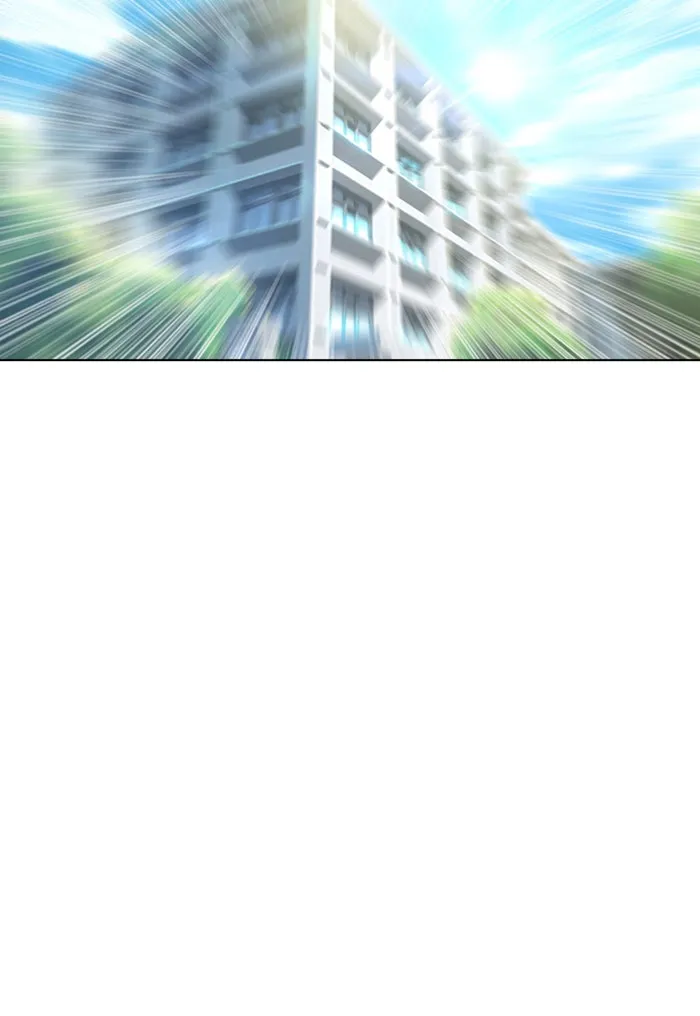 Read Random Chat chapter 73 image 153 on Lezhin