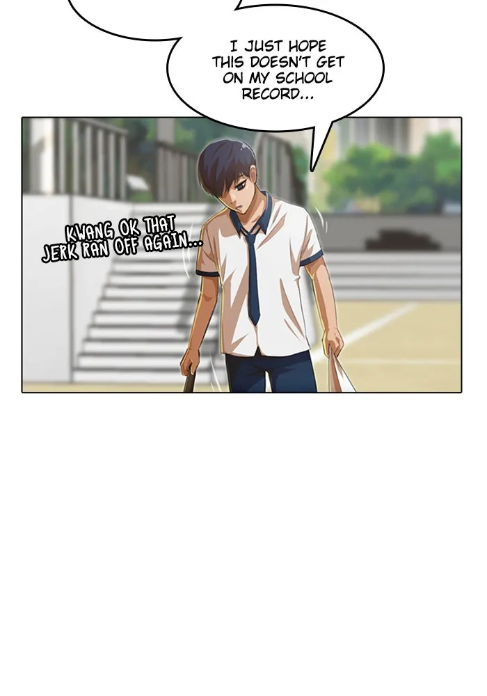 Read Random Chat chapter 73 image 158 on Lezhin