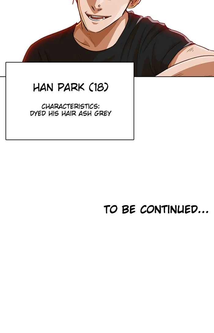 Read Random Chat chapter 73 image 186 on Lezhin