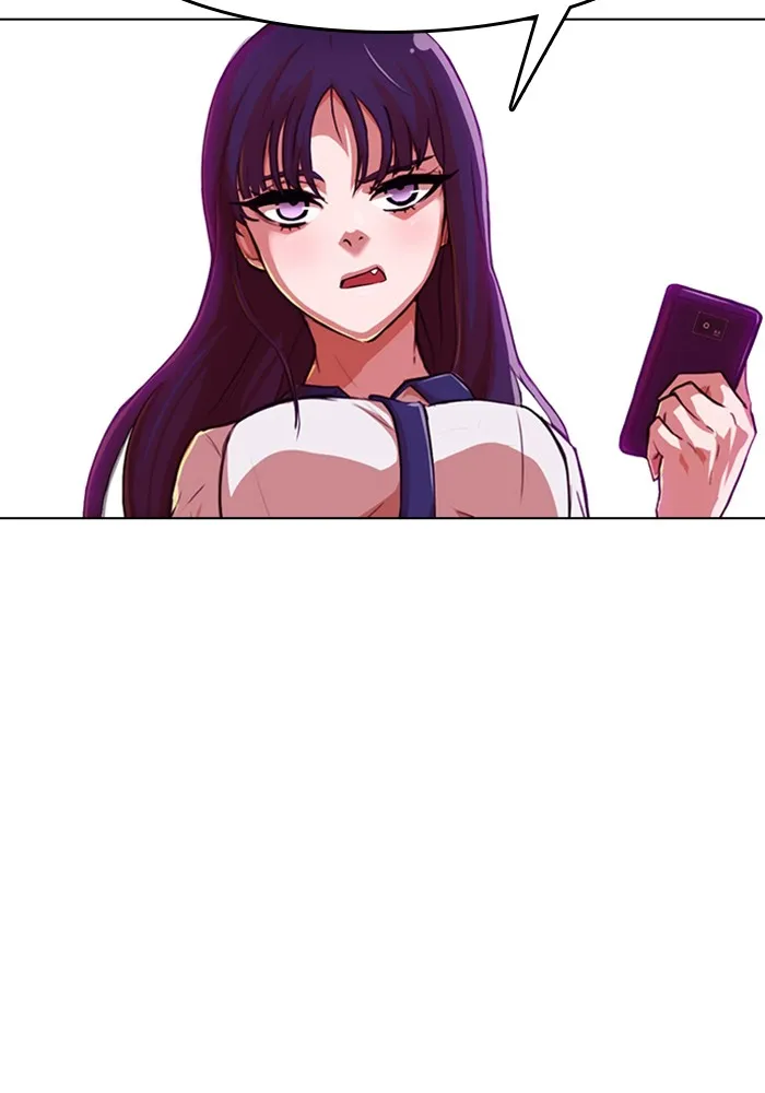 Read Random Chat chapter 73 image 3 on Lezhin