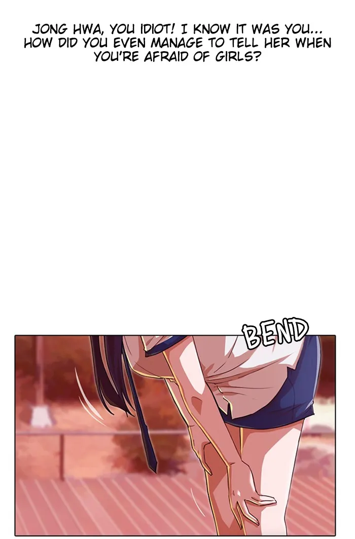 Read Random Chat chapter 73 image 33 on Lezhin
