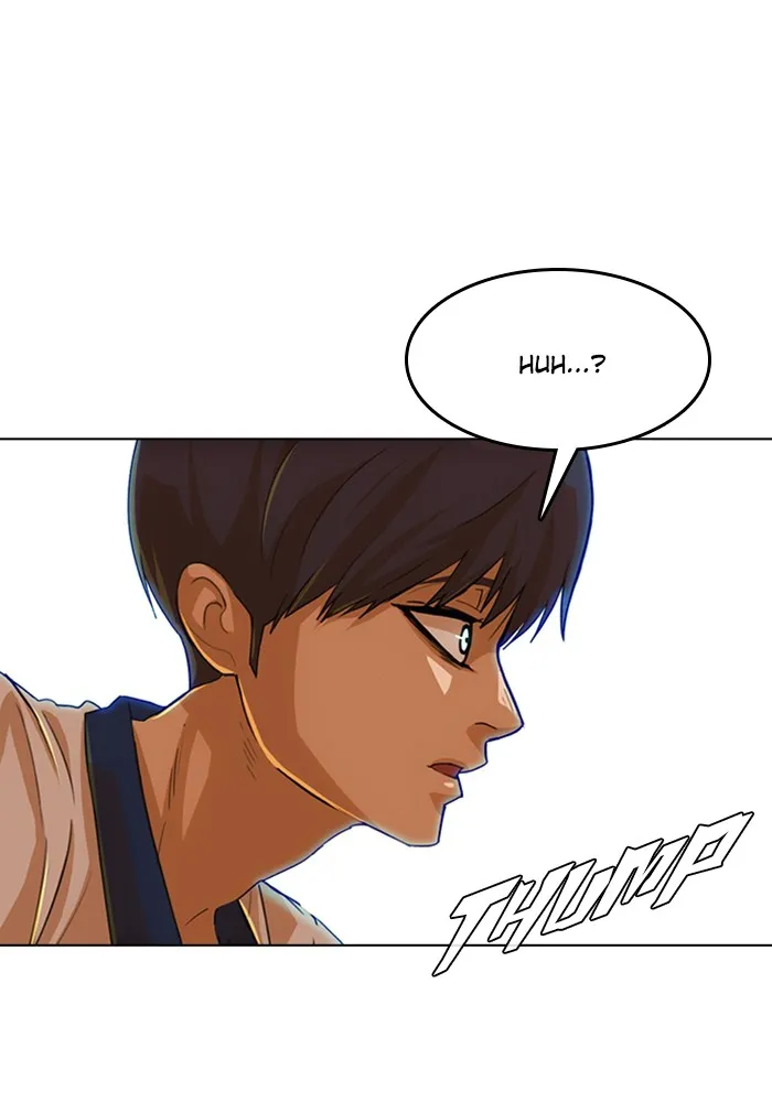 Read Random Chat chapter 73 image 44 on Lezhin