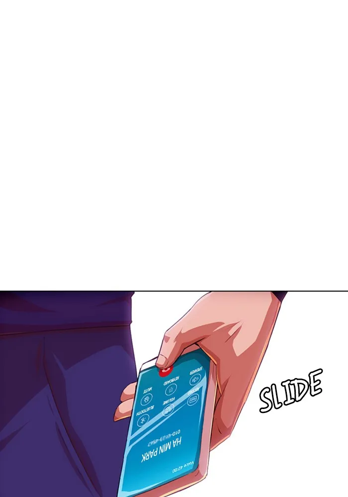 Read Random Chat chapter 73 image 5 on Lezhin