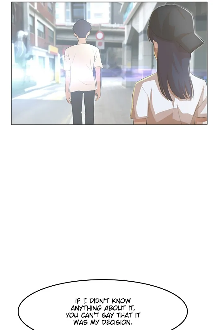 Read Random Chat chapter 73 image 51 on Lezhin