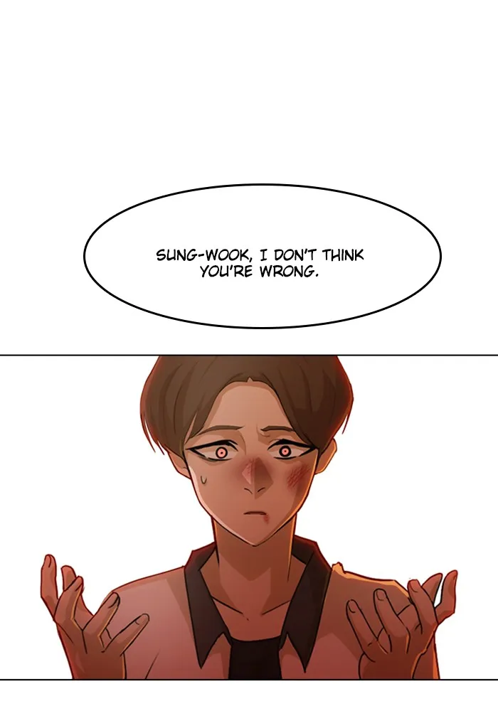 Read Random Chat chapter 73 image 71 on Lezhin