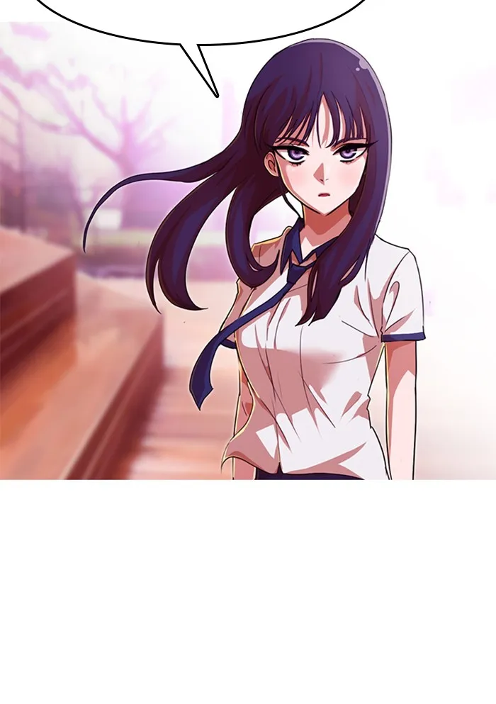 Read Random Chat chapter 73 image 74 on Lezhin