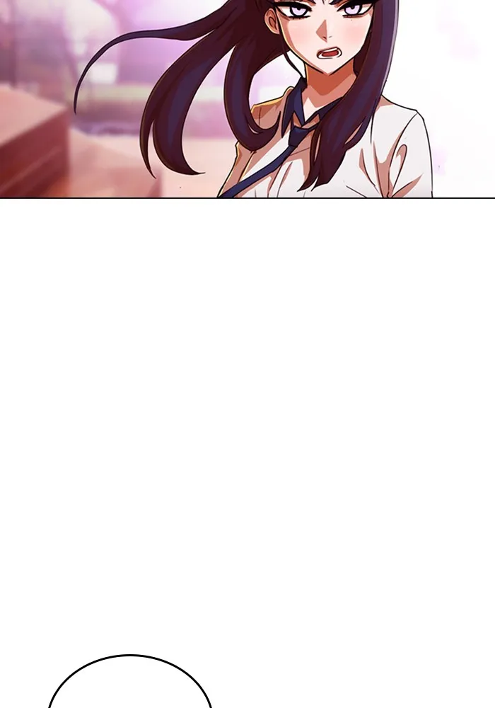 Read Random Chat chapter 73 image 77 on Lezhin