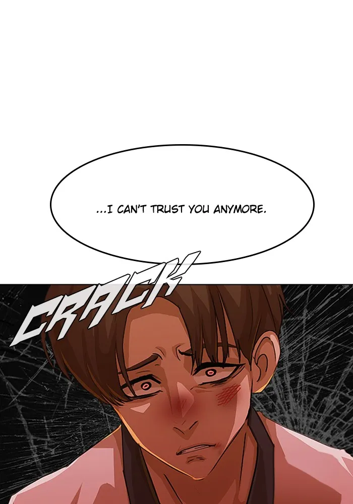 Read Random Chat chapter 73 image 79 on Lezhin