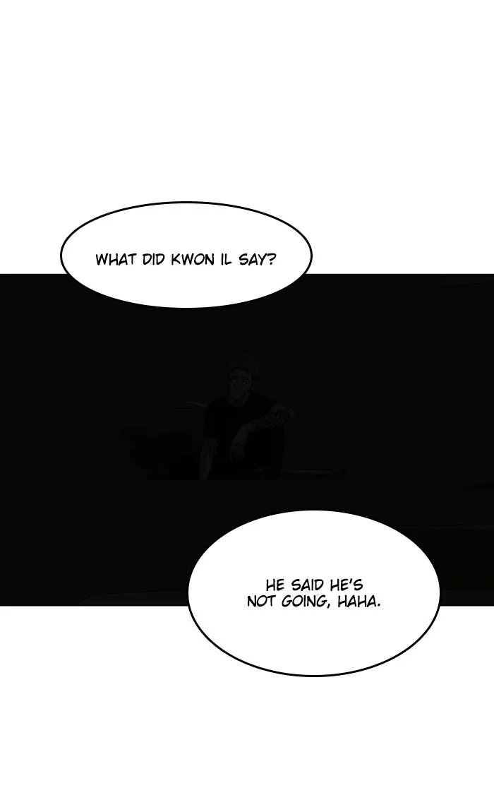 Read Random Chat chapter 74 image 1 on Lezhin