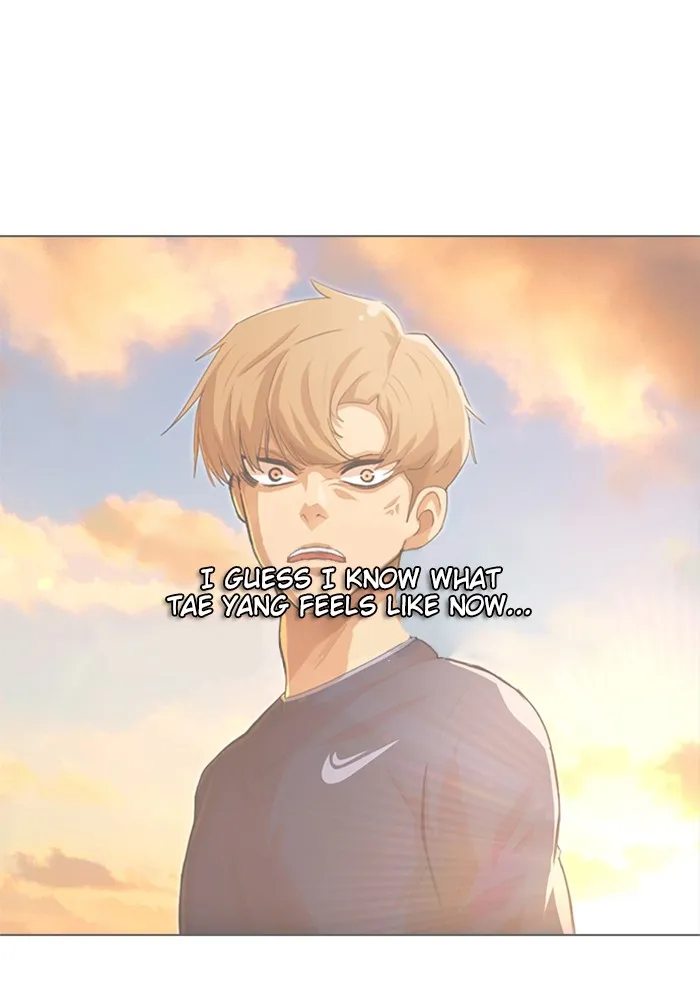 Read Random Chat chapter 74 image 101 on Lezhin
