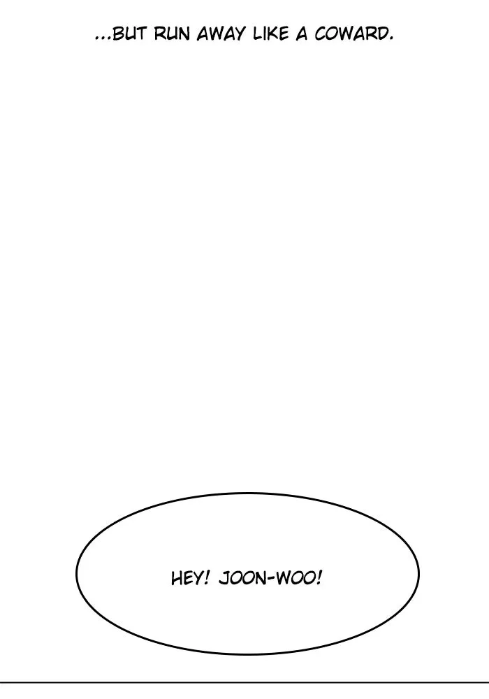 Read Random Chat chapter 74 image 104 on Lezhin