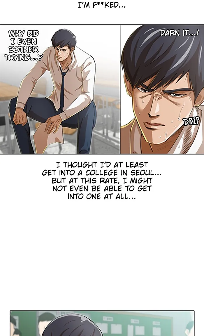 Read Random Chat chapter 74 image 12 on Lezhin