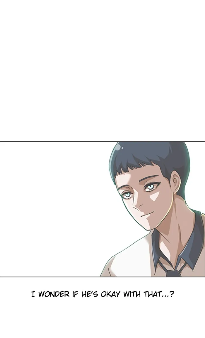 Read Random Chat chapter 74 image 18 on Lezhin