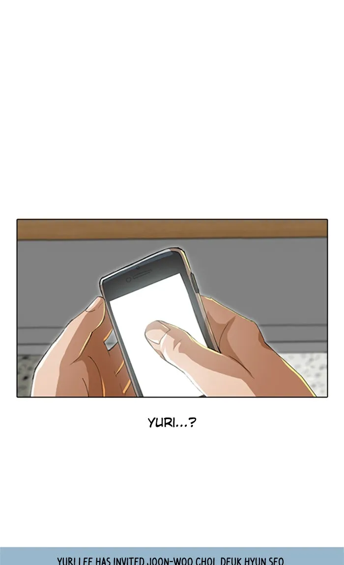 Read Random Chat chapter 74 image 21 on Lezhin