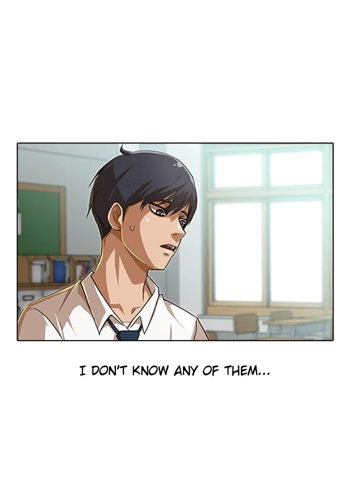 Read Random Chat chapter 74 image 24 on Lezhin