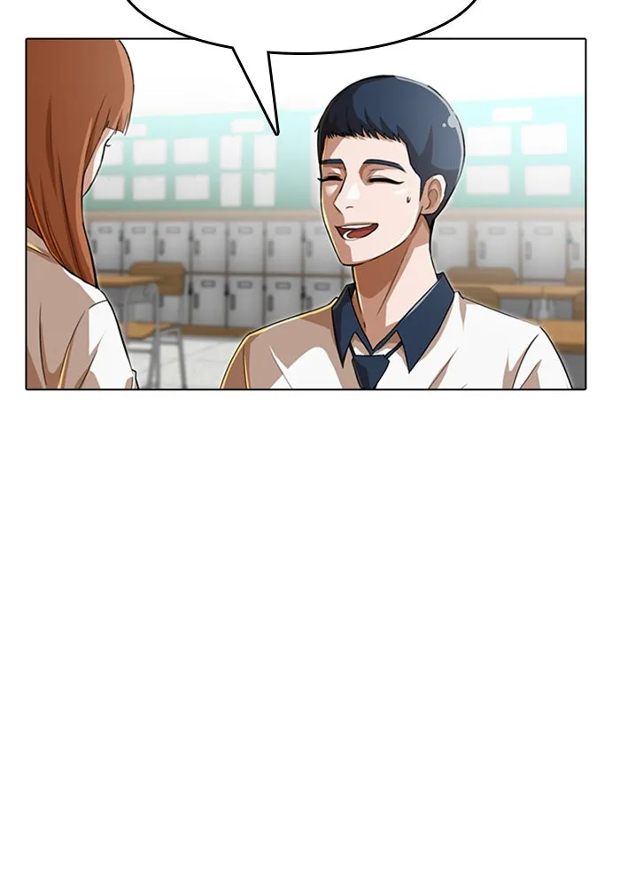 Read Random Chat chapter 74 image 28 on Lezhin