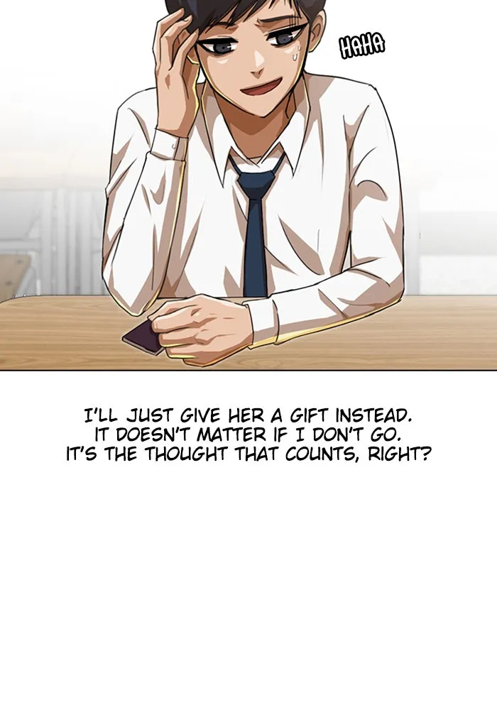 Read Random Chat chapter 74 image 34 on Lezhin