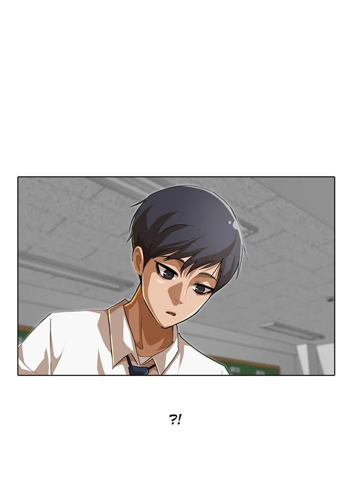 Read Random Chat chapter 74 image 46 on Lezhin