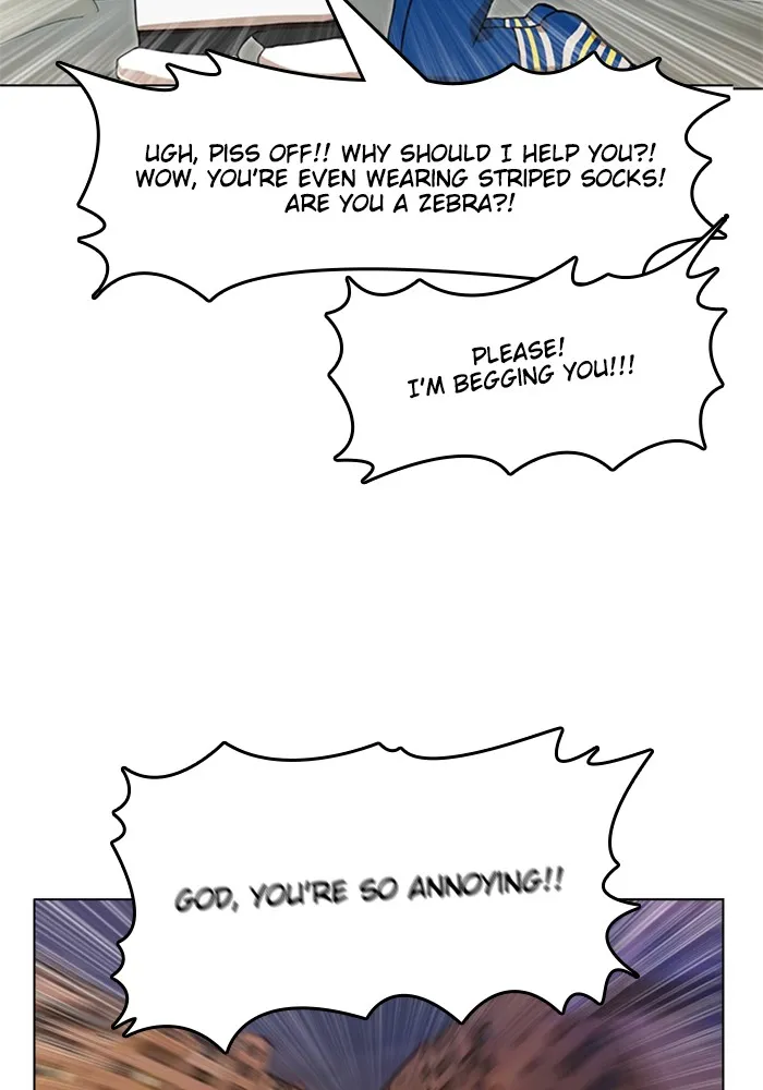 Read Random Chat chapter 74 image 62 on Lezhin