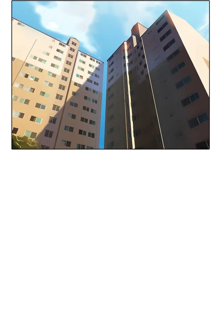 Read Random Chat chapter 74 image 64 on Lezhin