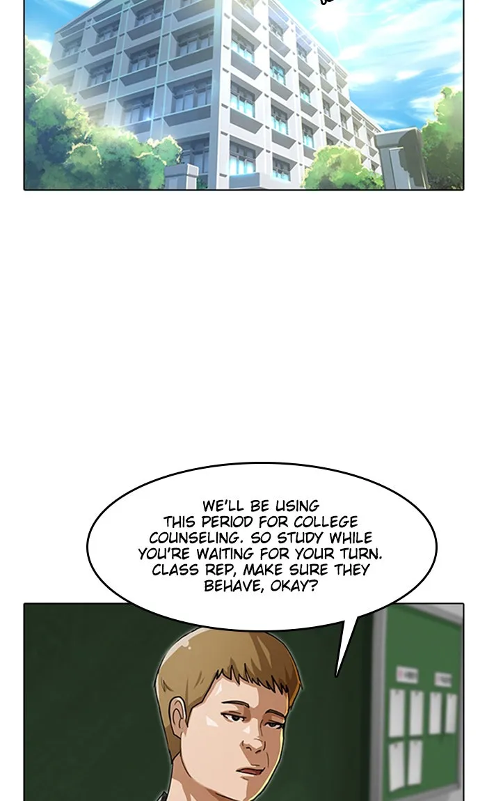 Read Random Chat chapter 74 image 7 on Lezhin