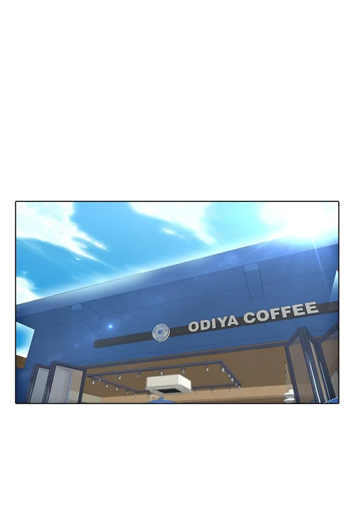 Read Random Chat chapter 74 image 73 on Lezhin