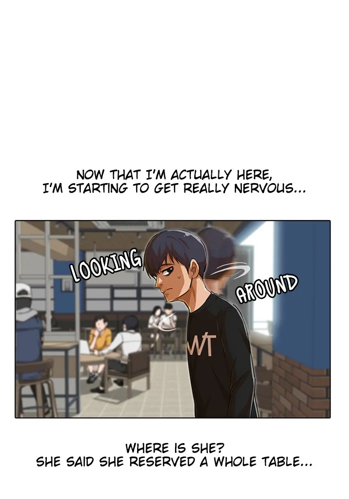 Read Random Chat chapter 74 image 74 on Lezhin