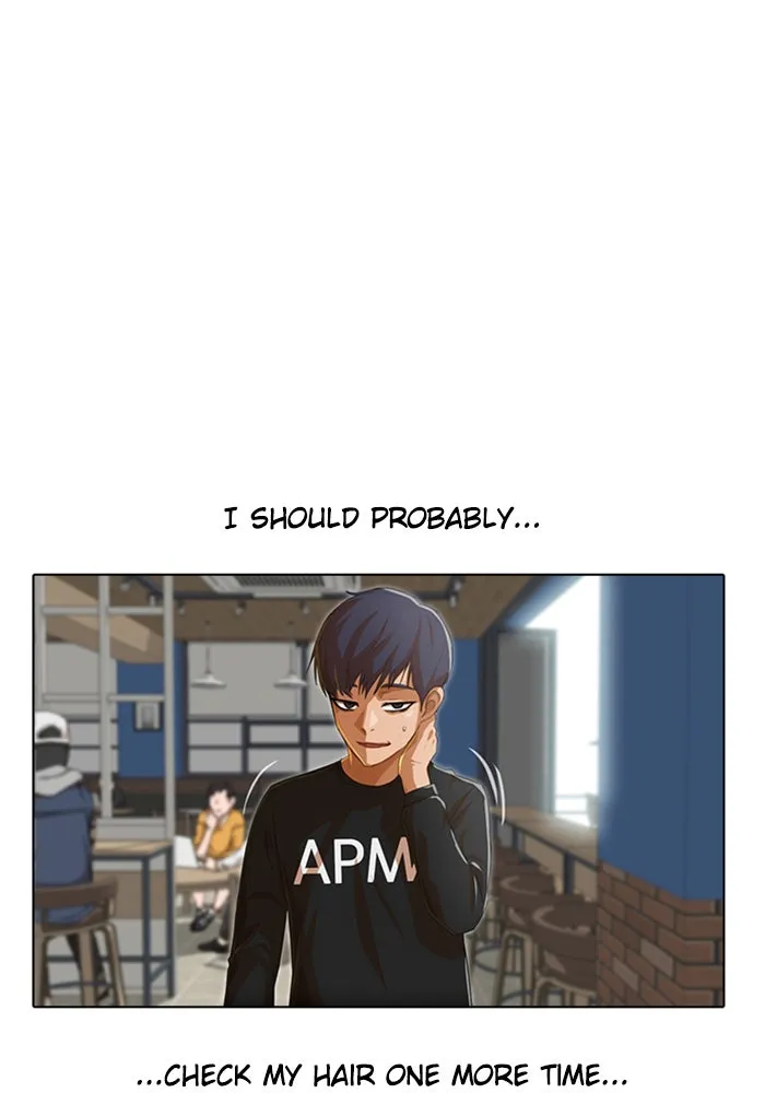 Read Random Chat chapter 74 image 76 on Lezhin
