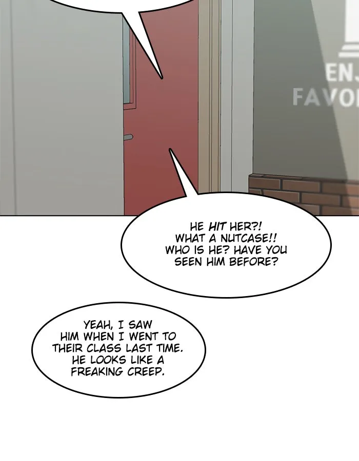 Read Random Chat chapter 74 image 83 on Lezhin