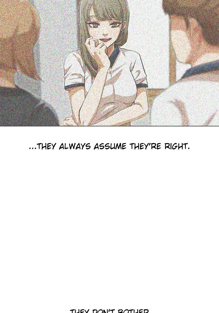 Read Random Chat chapter 74 image 92 on Lezhin