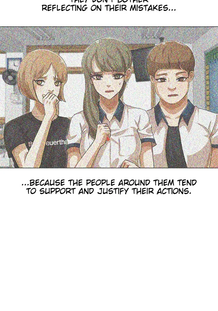 Read Random Chat chapter 74 image 93 on Lezhin