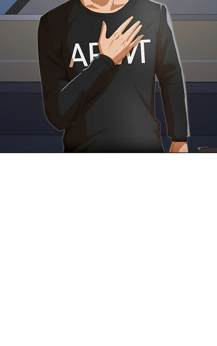 Read Random Chat chapter 76 image 1 on Lezhin