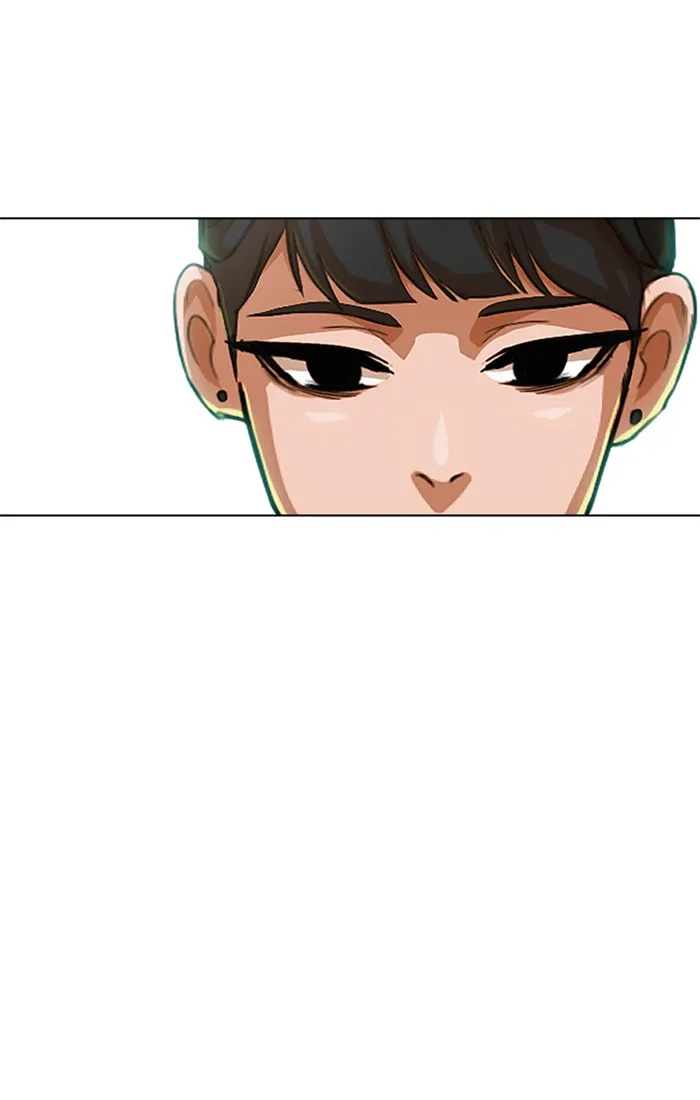 Read Random Chat chapter 76 image 117 on Lezhin