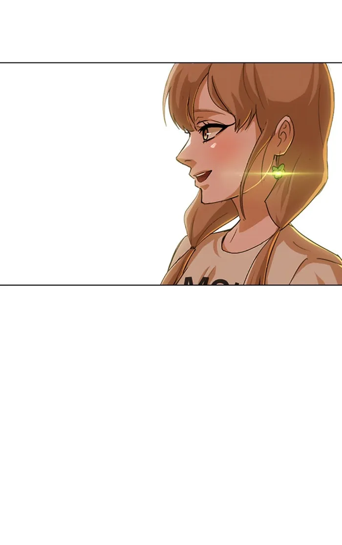 Read Random Chat chapter 76 image 2 on Lezhin