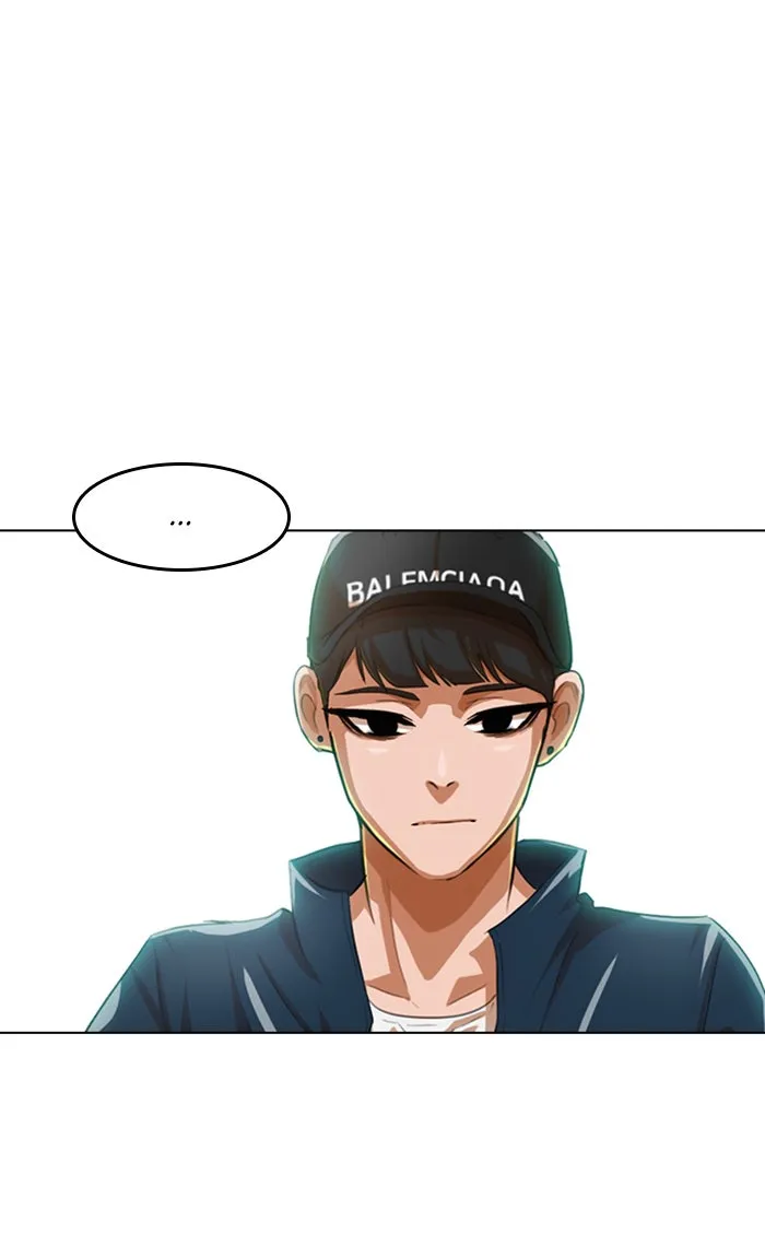 Read Random Chat chapter 76 image 36 on Lezhin