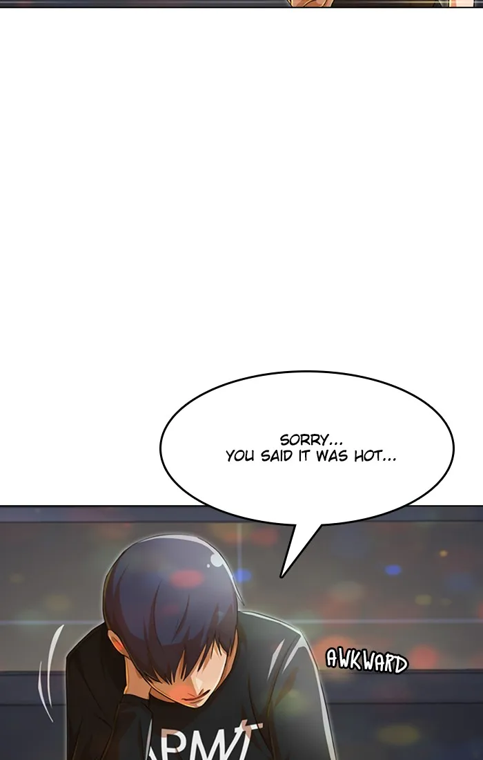 Read Random Chat chapter 76 image 60 on Lezhin