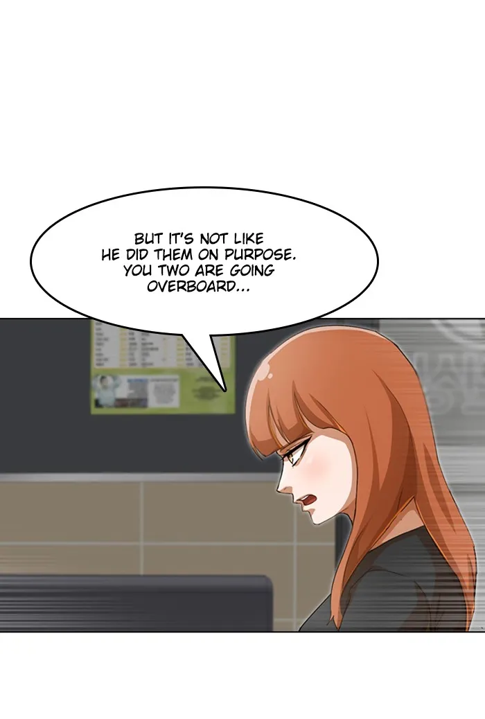 Read Random Chat chapter 76 image 76 on Lezhin