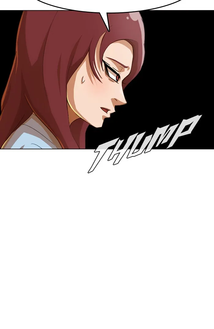 Read Random Chat chapter 76 image 80 on Lezhin