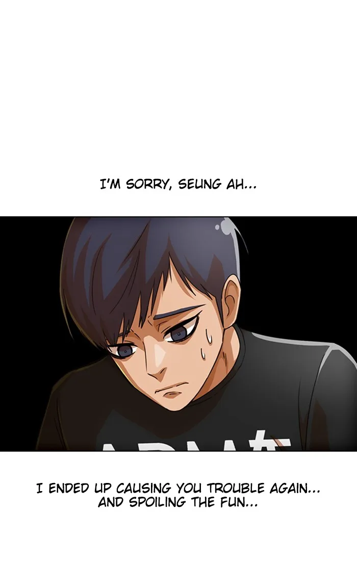 Read Random Chat chapter 76 image 82 on Lezhin