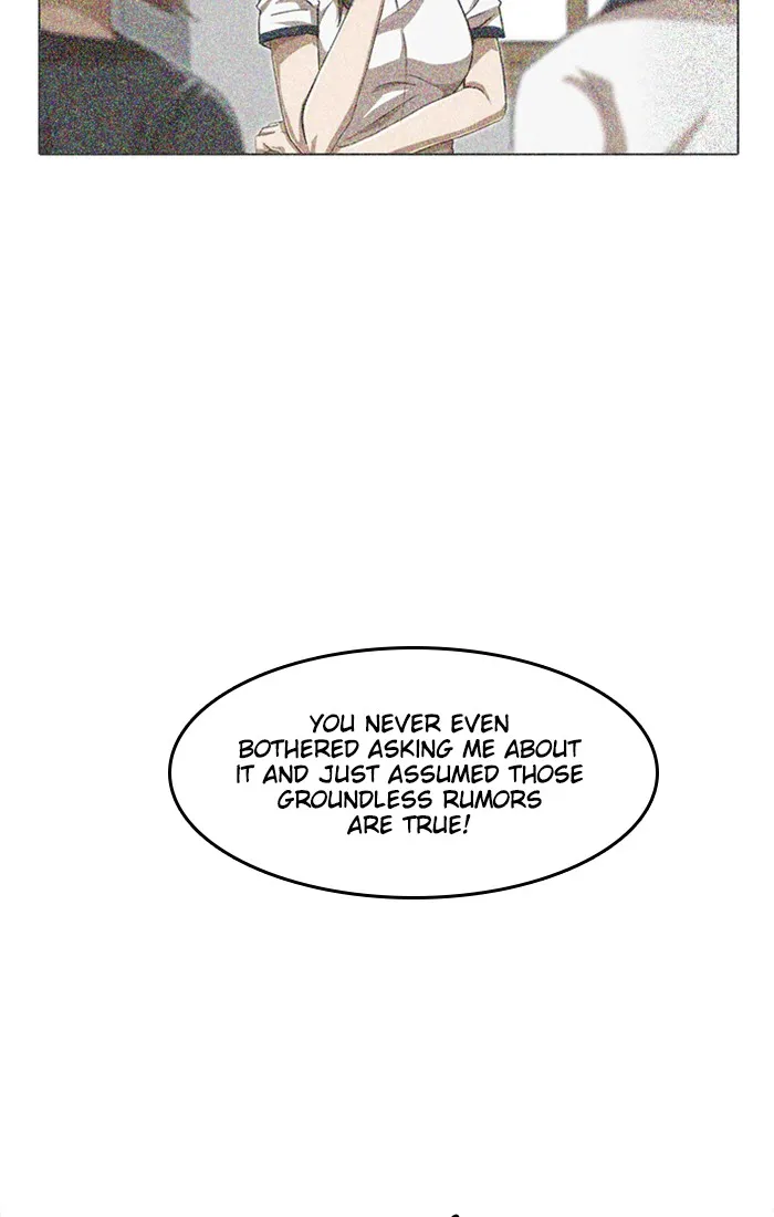 Read Random Chat chapter 76 image 87 on Lezhin