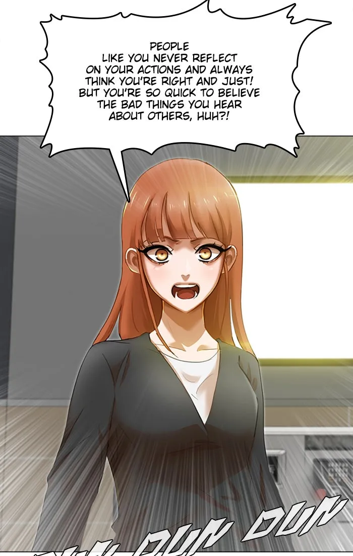 Read Random Chat chapter 76 image 88 on Lezhin
