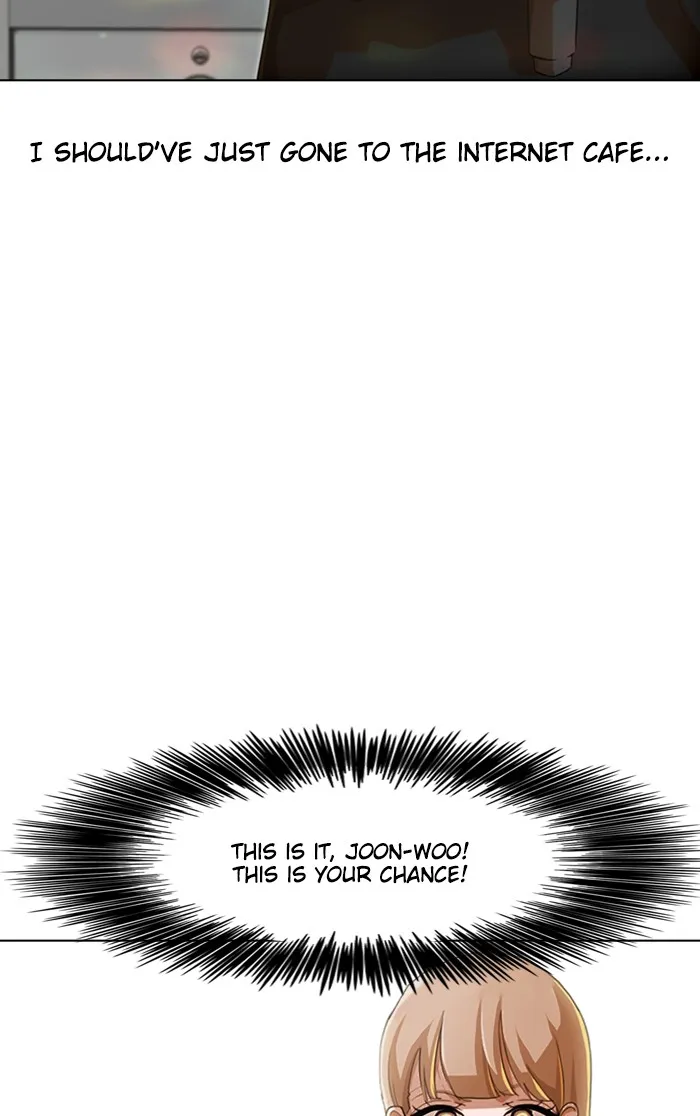 Read Random Chat chapter 76 image 9 on Lezhin
