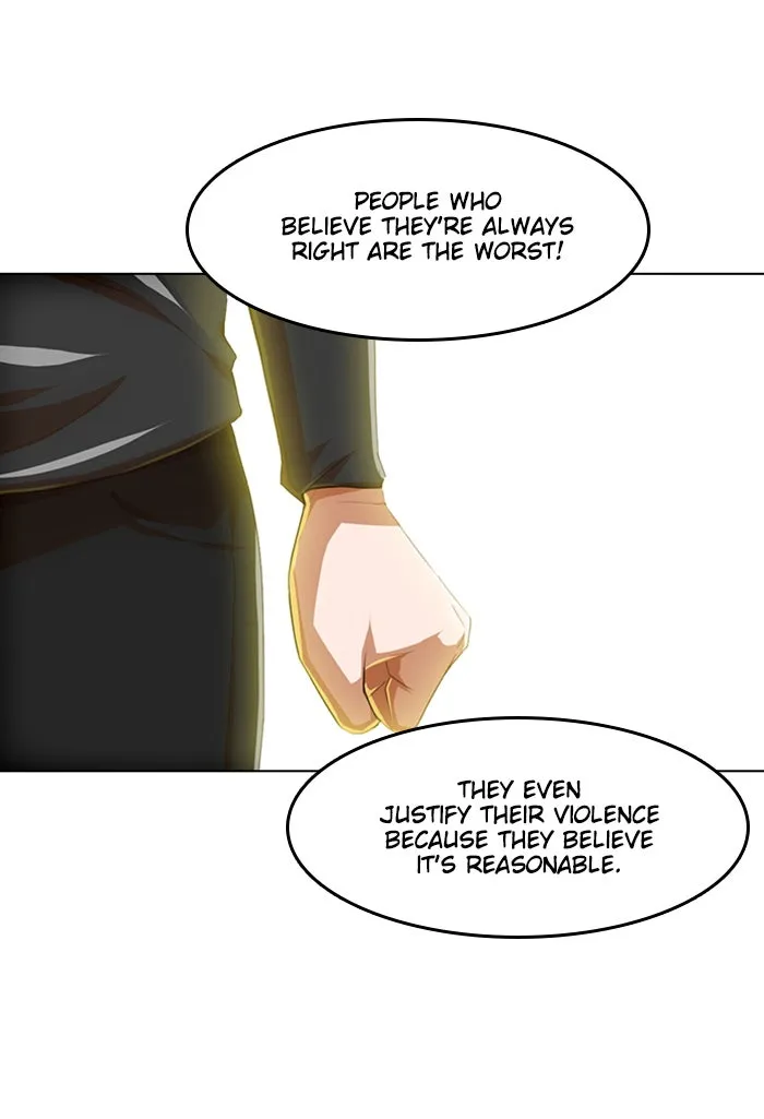 Read Random Chat chapter 76 image 95 on Lezhin